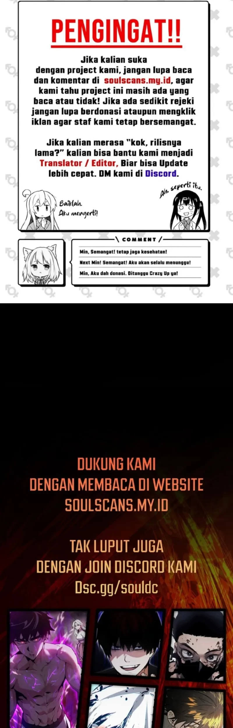 In the Face of Mental Illness Ghosts Are Nothing Chapter 115 Gambar 28