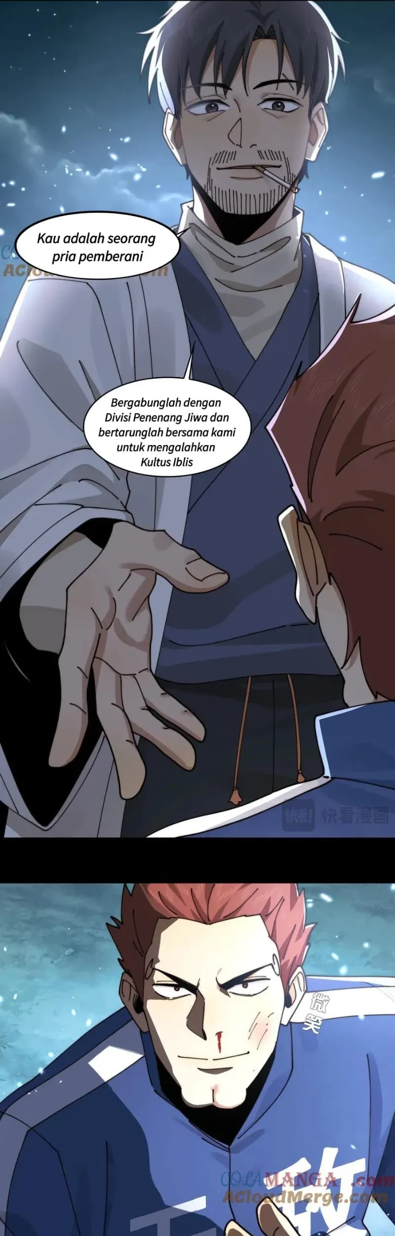 In the Face of Mental Illness Ghosts Are Nothing Chapter 115 Gambar 11