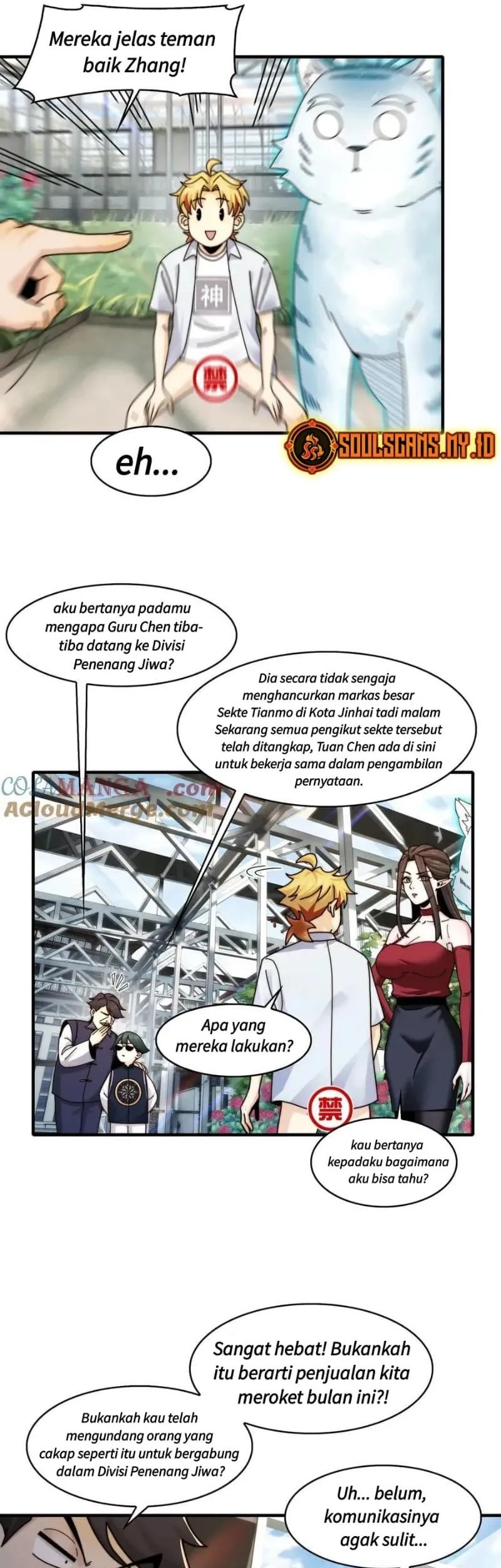 In the Face of Mental Illness Ghosts Are Nothing Chapter 116 Gambar 4