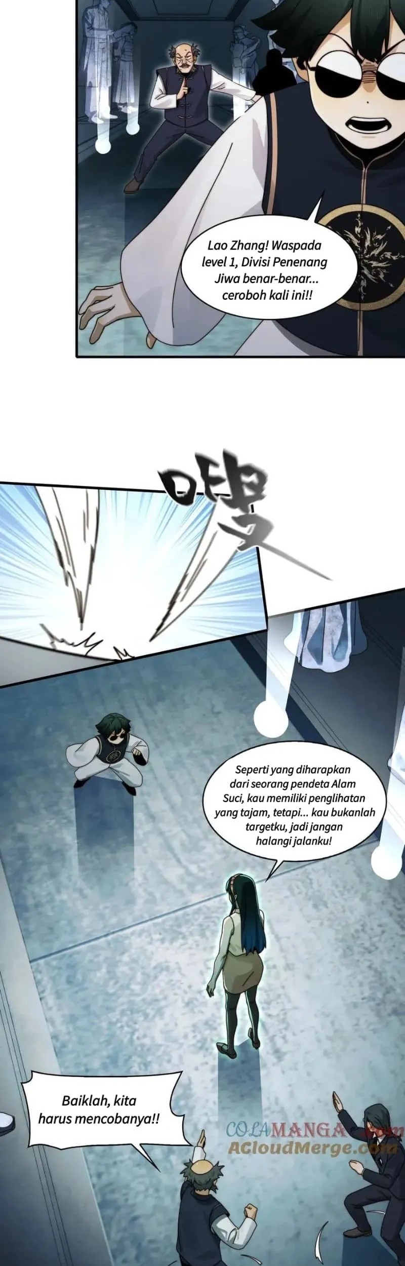 In the Face of Mental Illness Ghosts Are Nothing Chapter 117 Gambar 17