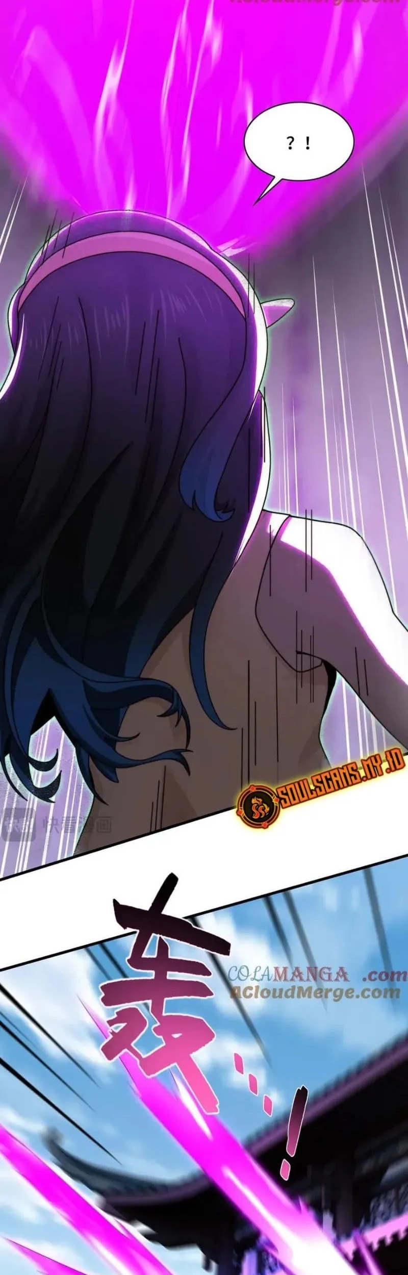 In the Face of Mental Illness Ghosts Are Nothing Chapter 117 Gambar 22