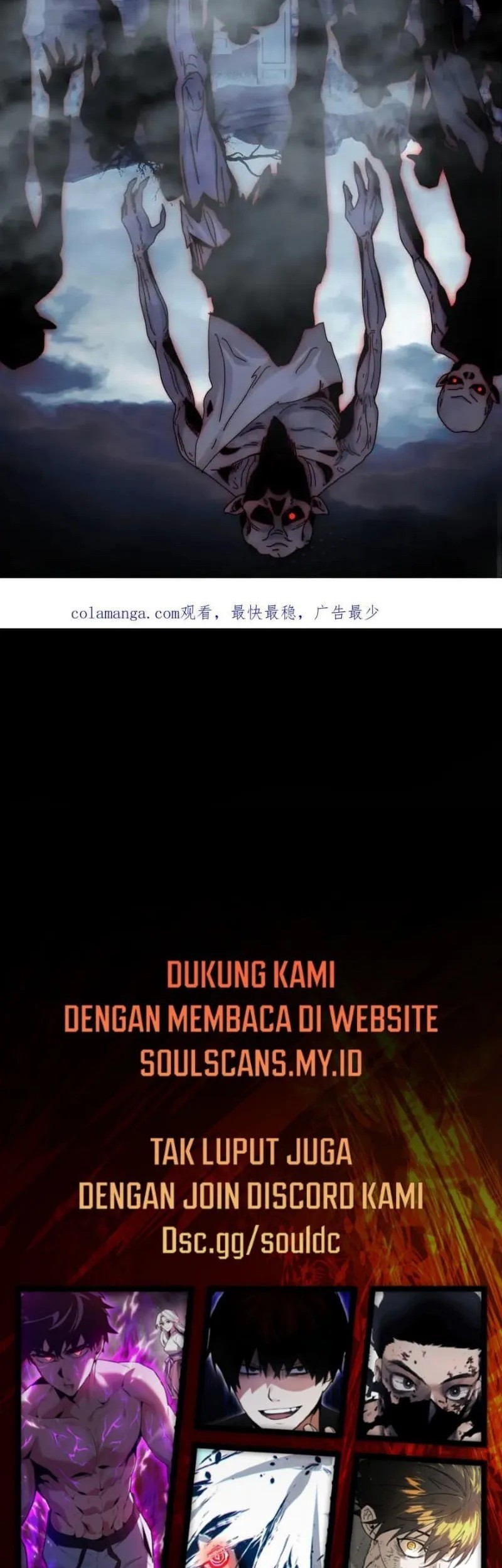 In the Face of Mental Illness Ghosts Are Nothing Chapter 118 Gambar 34