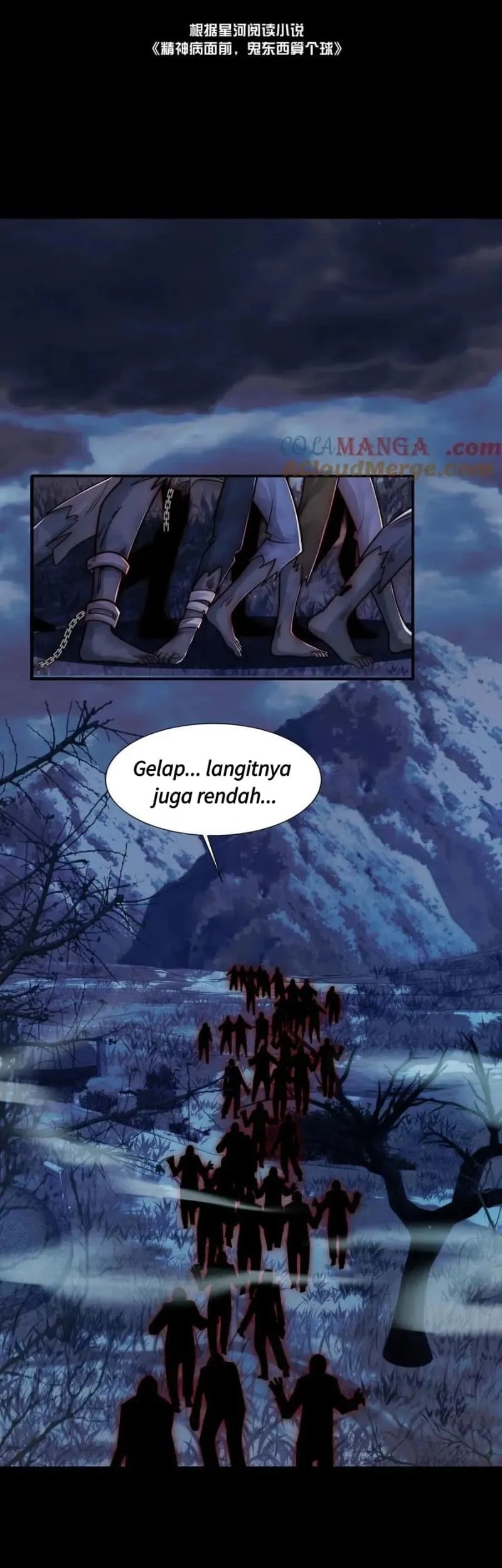Baca Manhua In the Face of Mental Illness Ghosts Are Nothing Chapter 119 Gambar 2