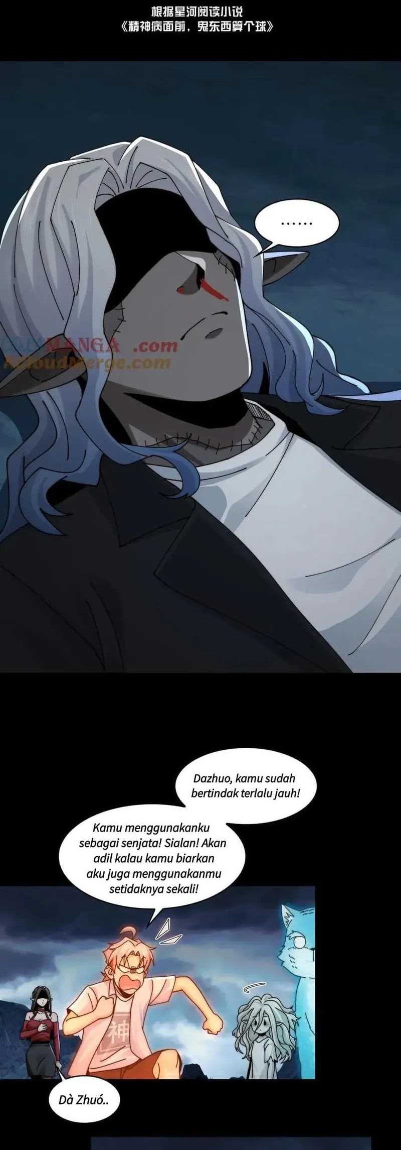 Baca Manhua In the Face of Mental Illness Ghosts Are Nothing Chapter 125 Gambar 2