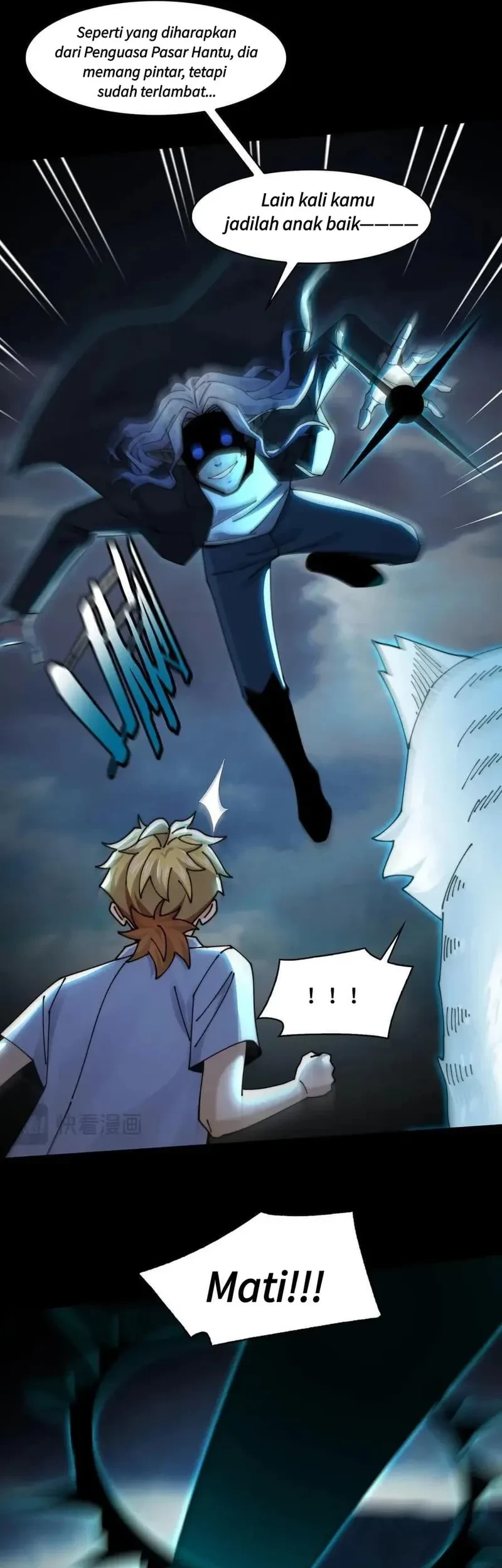 In the Face of Mental Illness Ghosts Are Nothing Chapter 127 Gambar 21