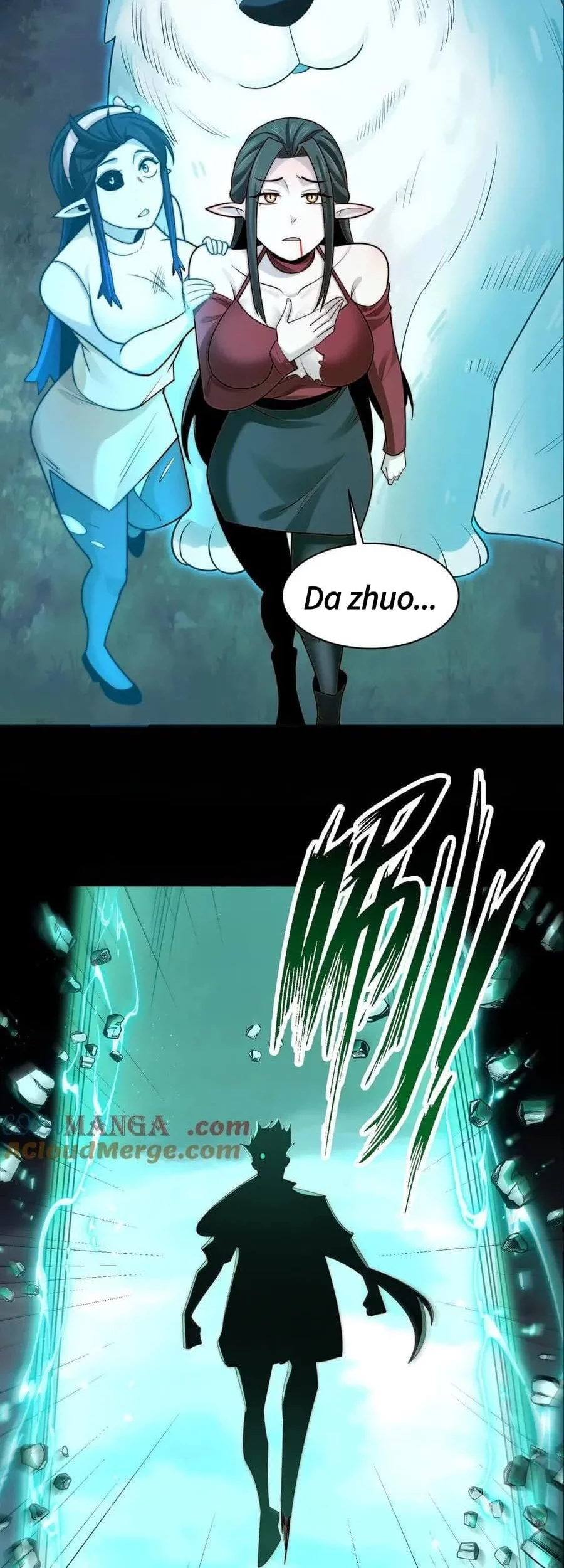 In the Face of Mental Illness Ghosts Are Nothing Chapter 129 Gambar 46