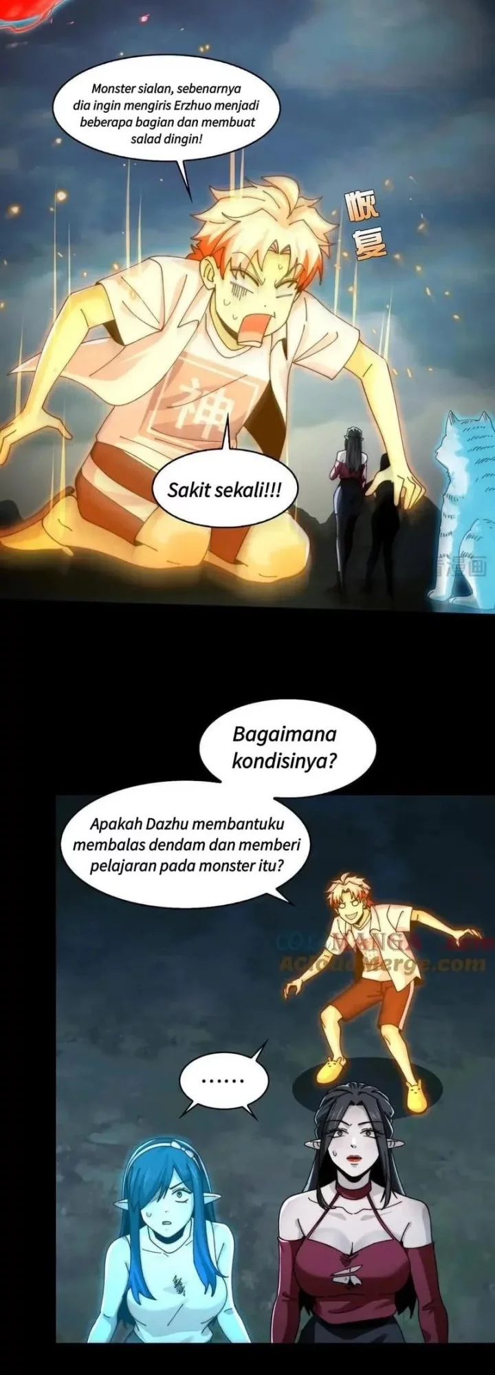 In the Face of Mental Illness Ghosts Are Nothing Chapter 130 Gambar 14