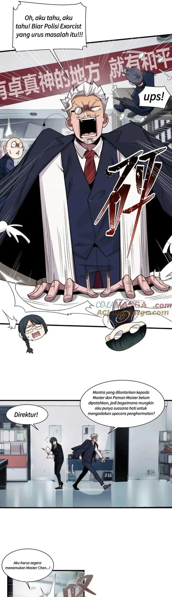 In the Face of Mental Illness Ghosts Are Nothing Chapter 133 Gambar 5