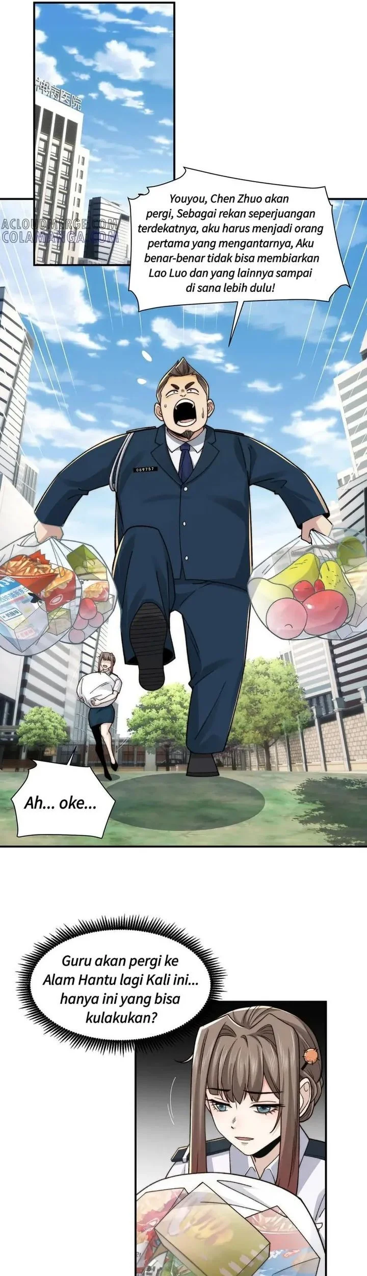 Manhua In the Face of Mental Illness Ghosts Are Nothing Chapter 139 gambar nomor 2