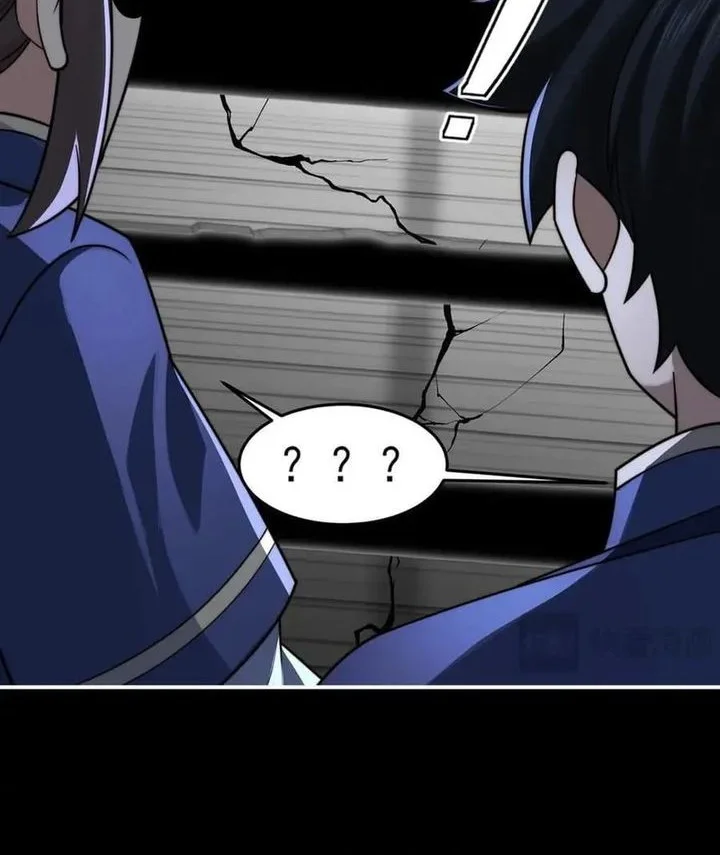 In the Face of Mental Illness Ghosts Are Nothing Chapter 142 Gambar 38