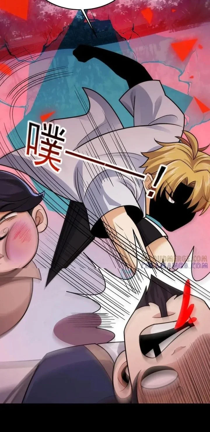 In the Face of Mental Illness Ghosts Are Nothing Chapter 142 Gambar 6