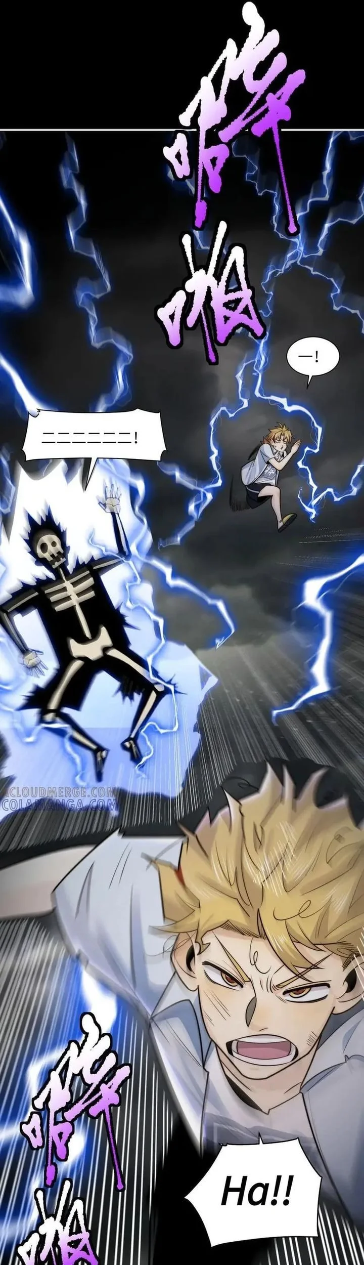 In the Face of Mental Illness Ghosts Are Nothing Chapter 143 Gambar 22