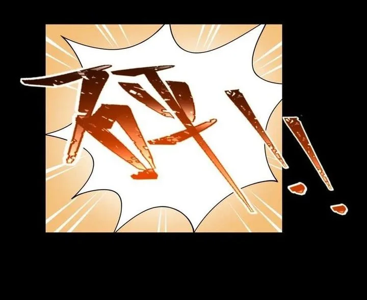 In the Face of Mental Illness Ghosts Are Nothing Chapter 144 Gambar 36