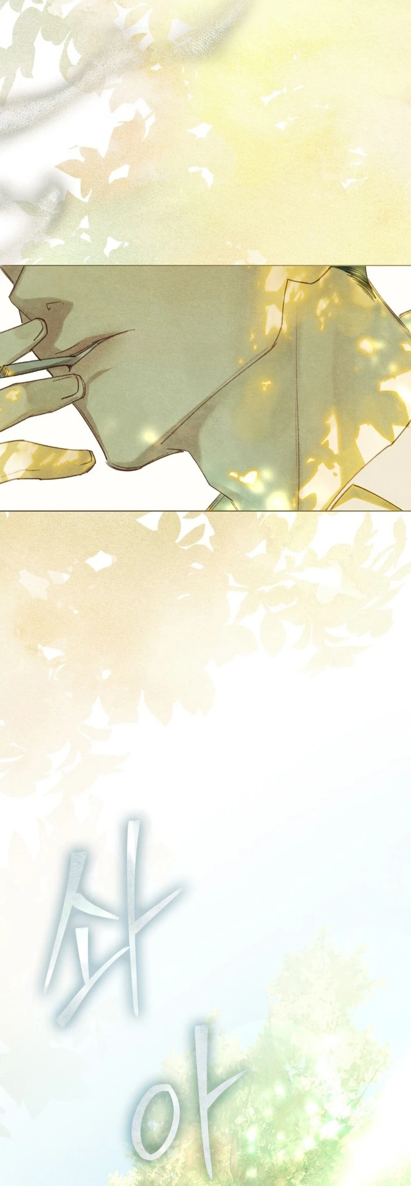 In the Garden of May Chapter 1 Gambar 45