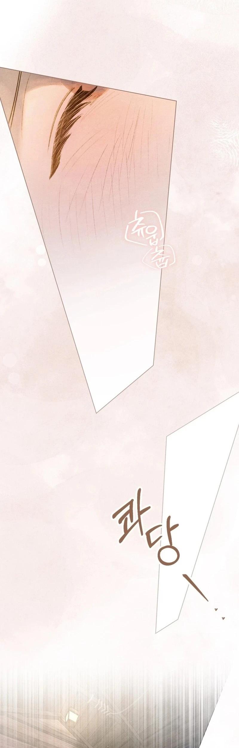 In the Garden of May Chapter 11 Gambar 29