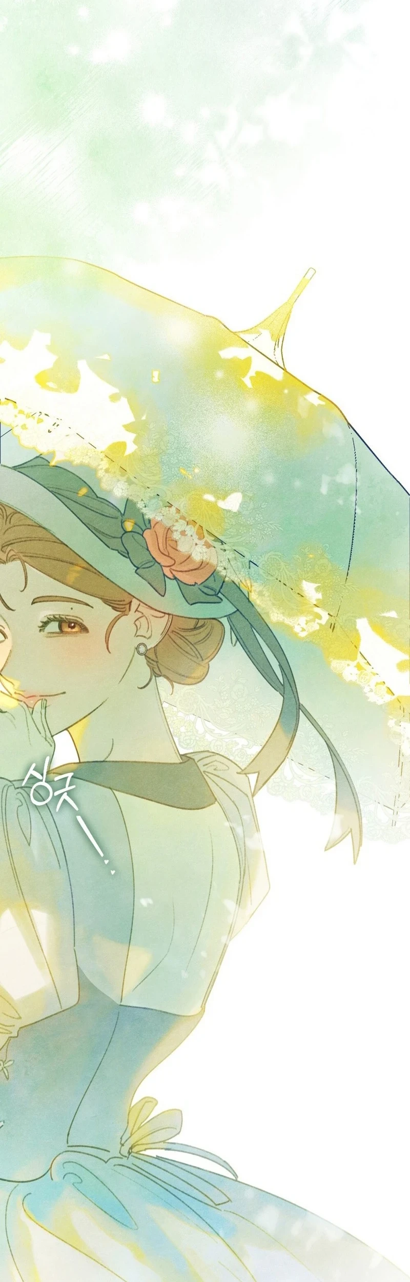 In the Garden of May Chapter 12 Gambar 38