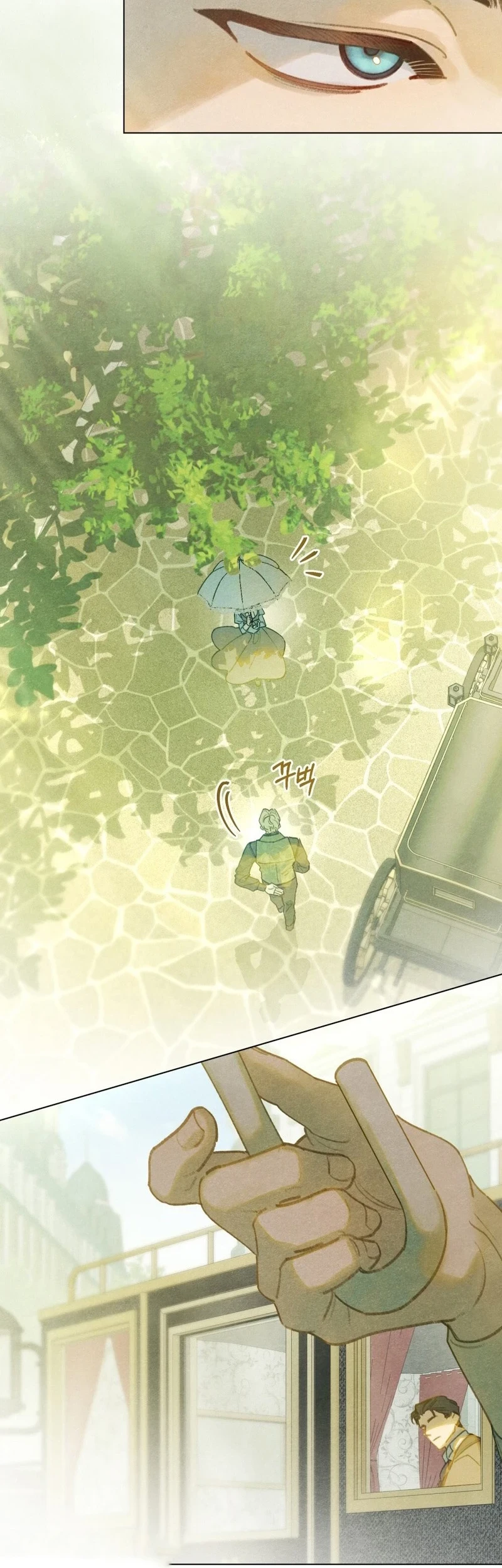 In the Garden of May Chapter 12 Gambar 30
