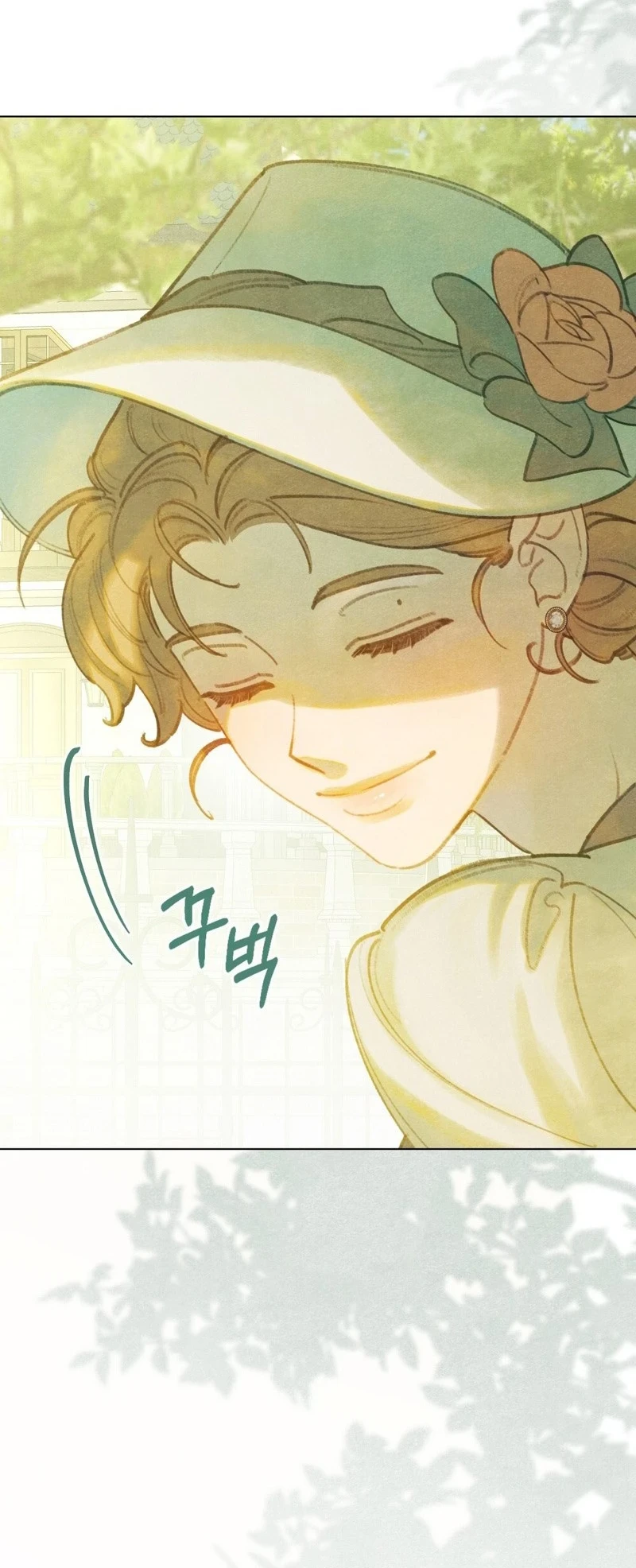 In the Garden of May Chapter 12 Gambar 32