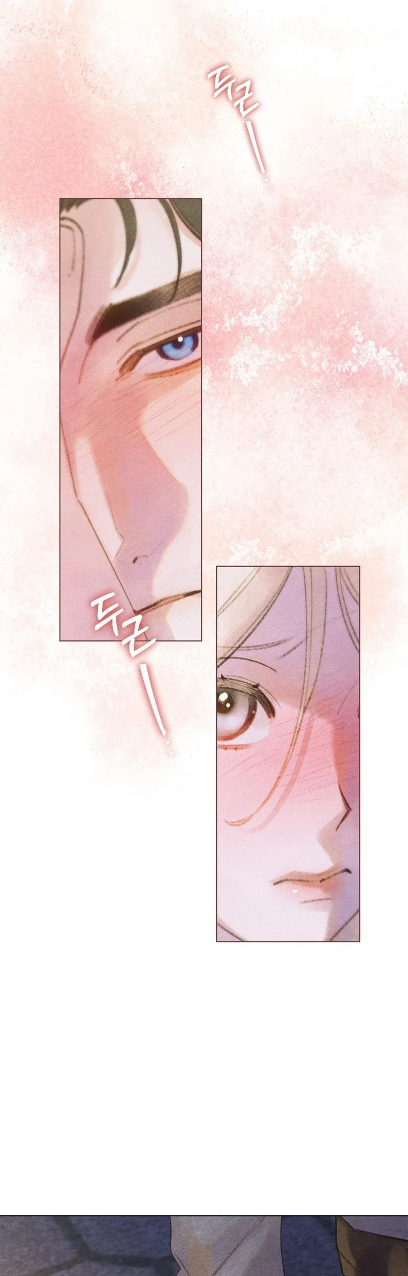 In the Garden of May Chapter 16 Gambar 27
