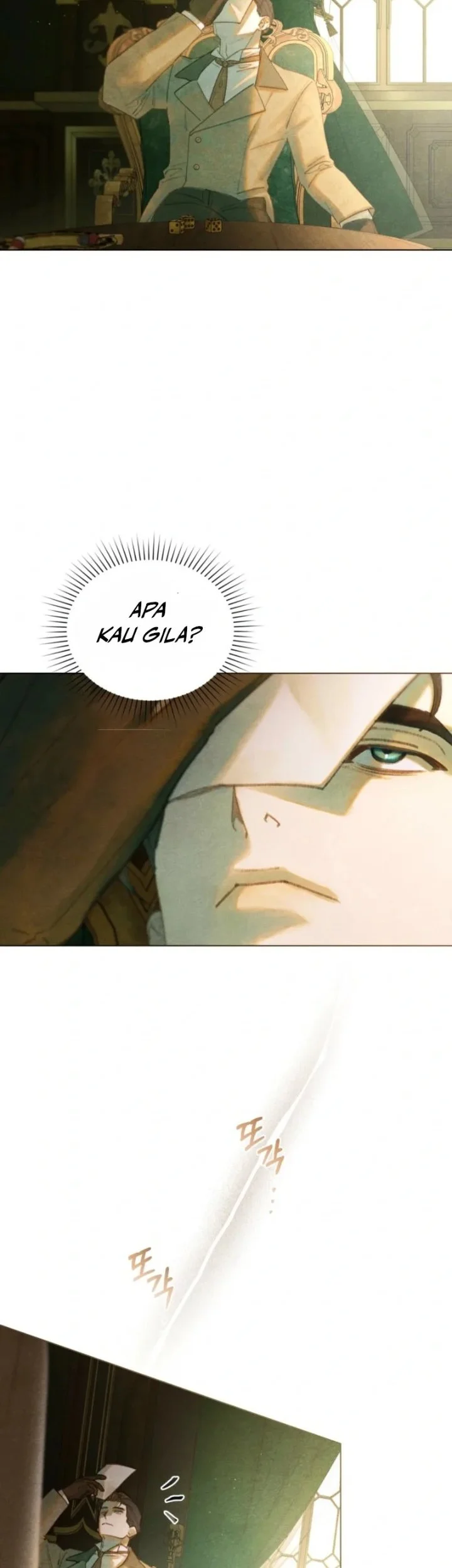 In the Garden of May Chapter 20 halaman 7