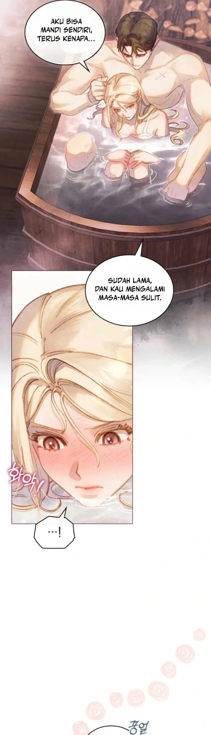 In the Garden of May Chapter 20 halaman 21