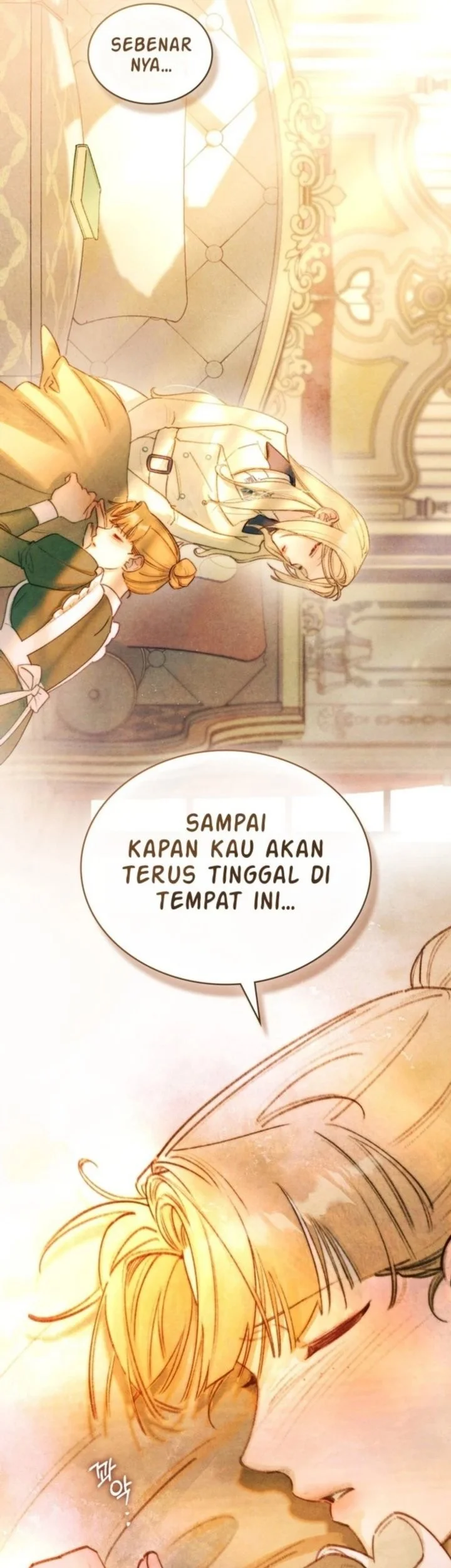 In the Garden of May Chapter 32 halaman 25