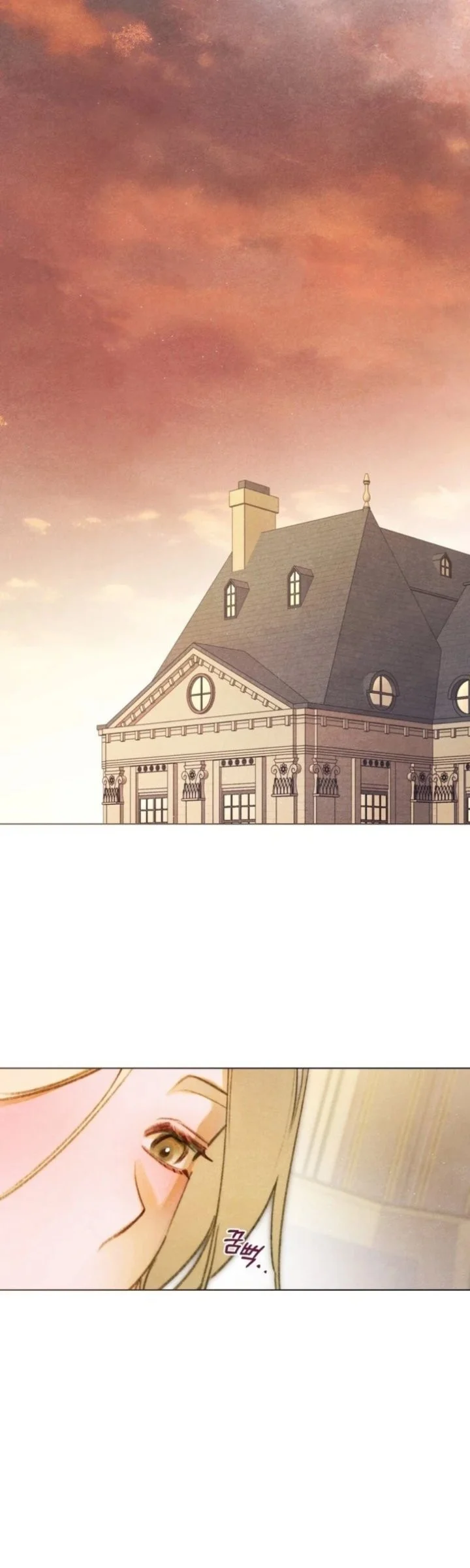 In the Garden of May Chapter 32 halaman 27