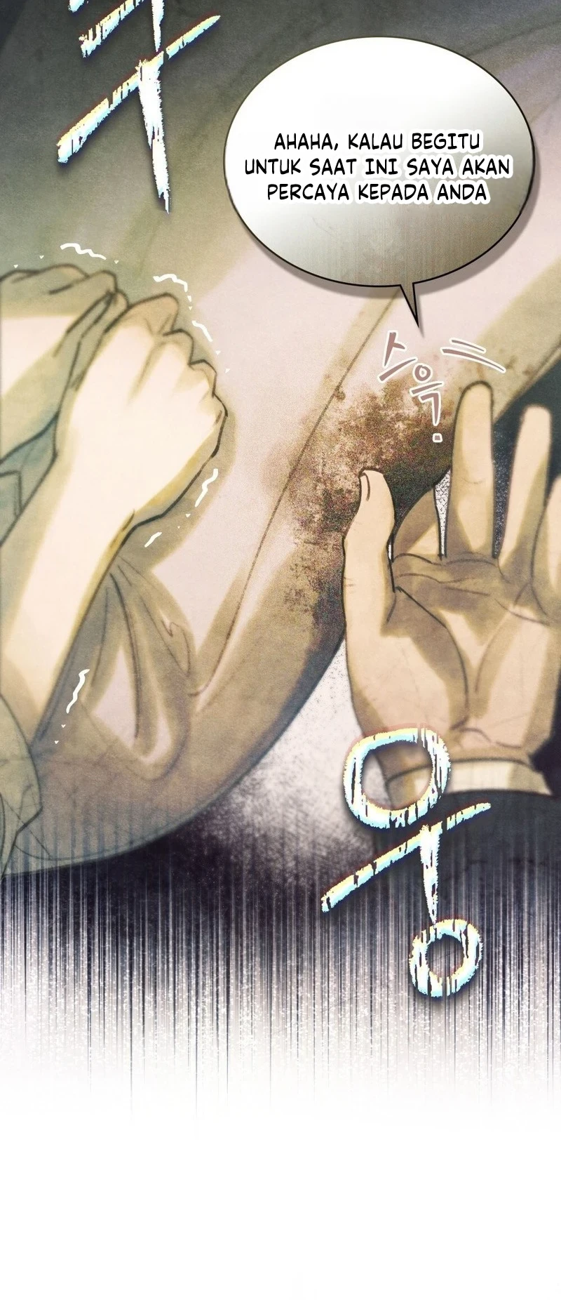 In the Garden of May Chapter 5 Gambar 30