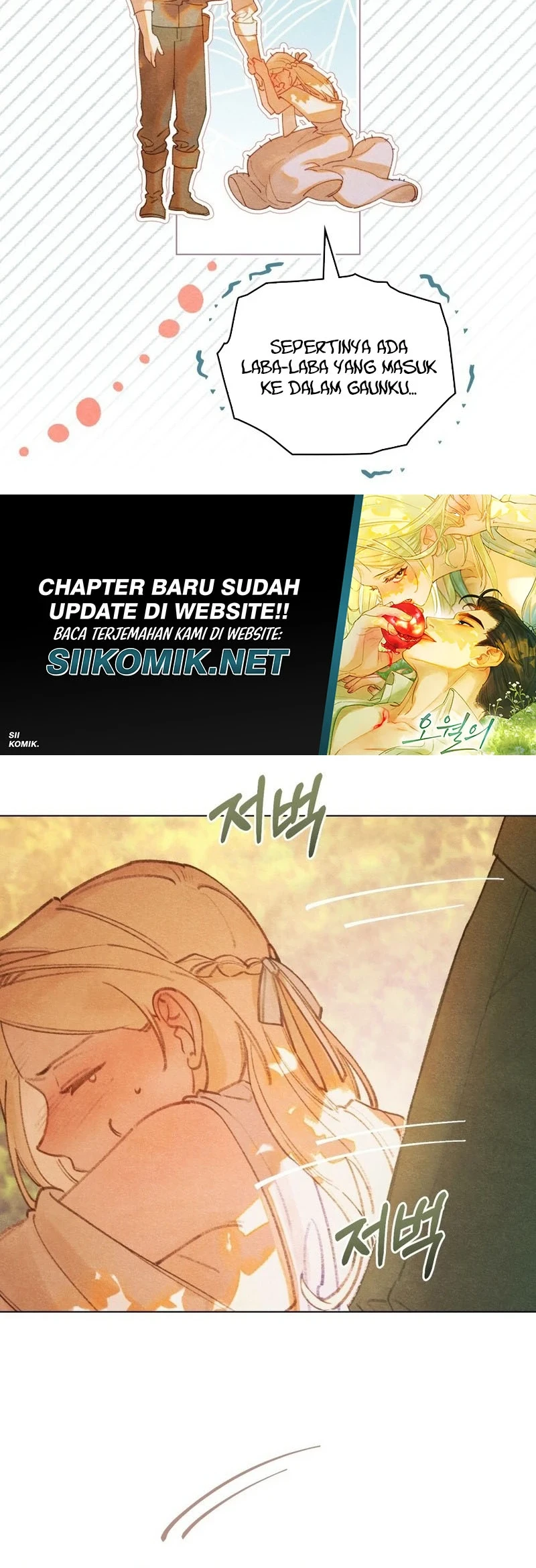 In the Garden of May Chapter 6 Gambar 28
