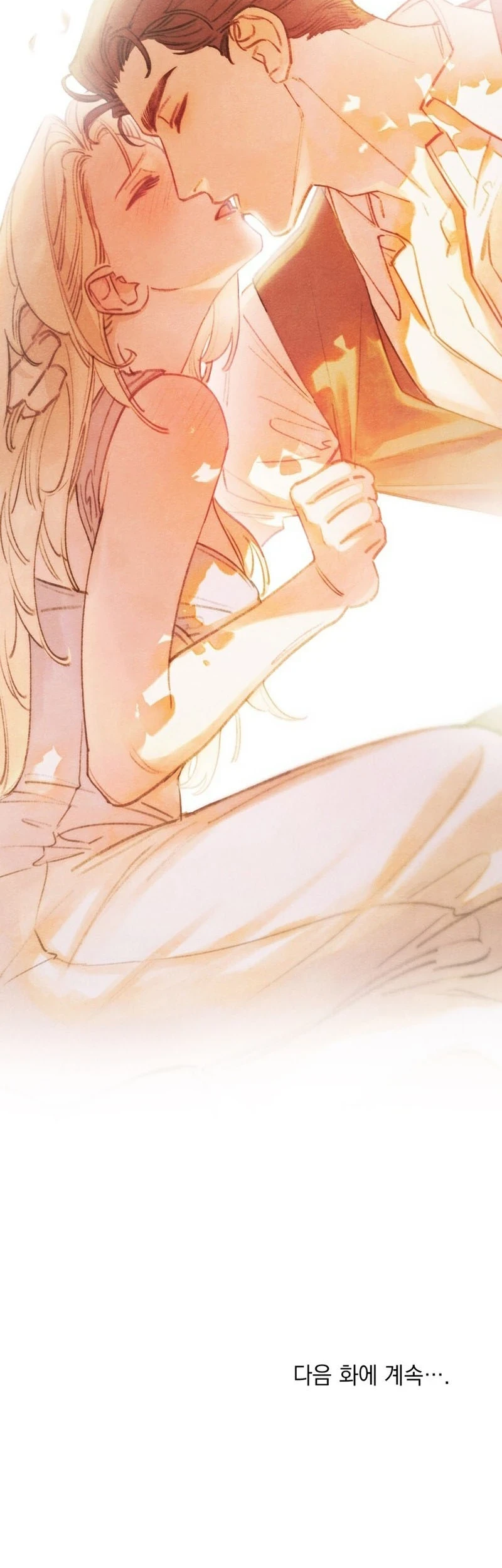 In the Garden of May Chapter 7 Gambar 37