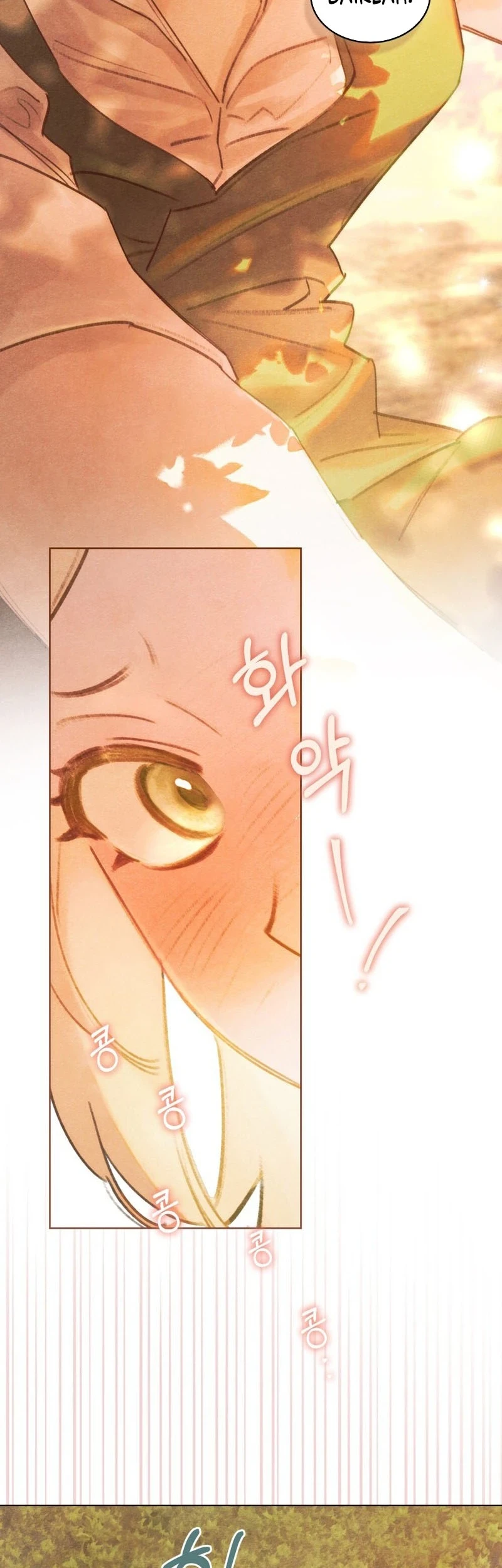 In the Garden of May Chapter 7 Gambar 26