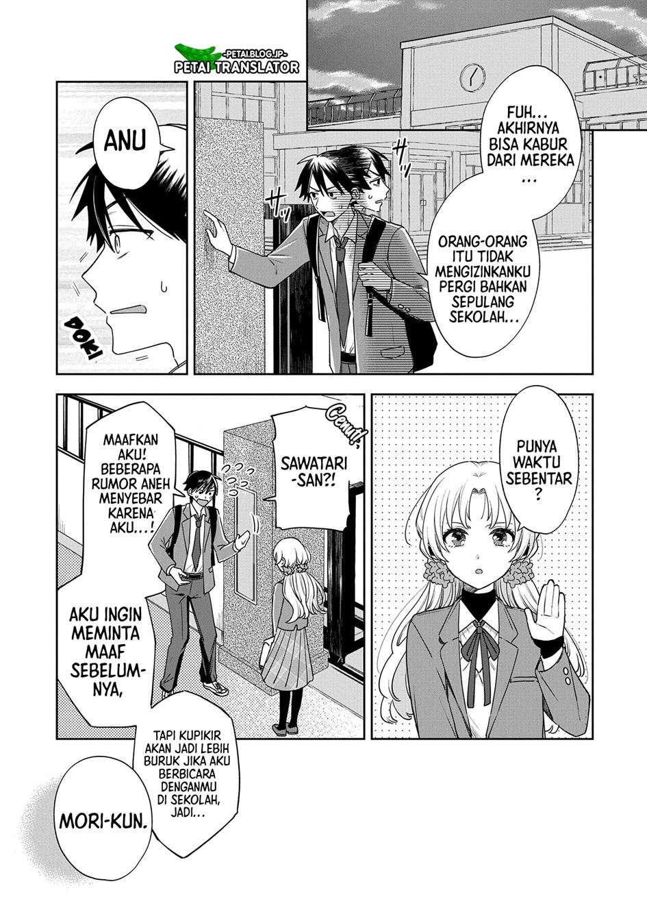 Inaho-kun wa Nise Kanojo no Hazu na no ni Chapter 1 Gambar 18