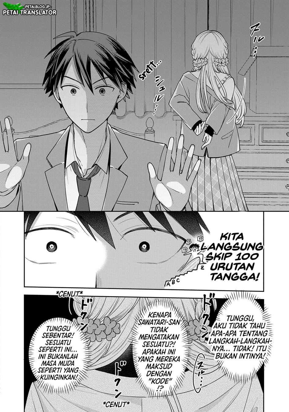 Inaho-kun wa Nise Kanojo no Hazu na no ni Chapter 1 Gambar 25