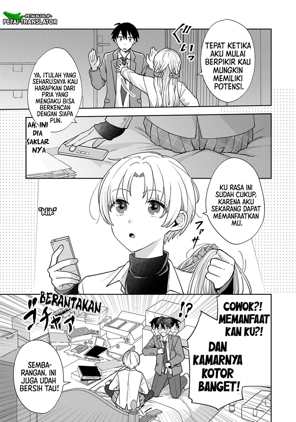 Inaho-kun wa Nise Kanojo no Hazu na no ni Chapter 1 Gambar 28