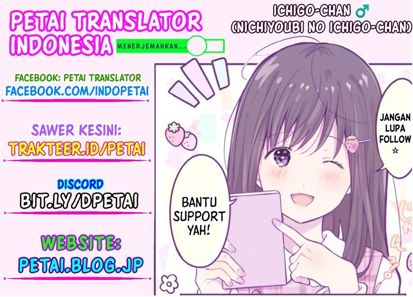 Inaho-kun wa Nise Kanojo no Hazu na no ni Chapter 1 Gambar 31