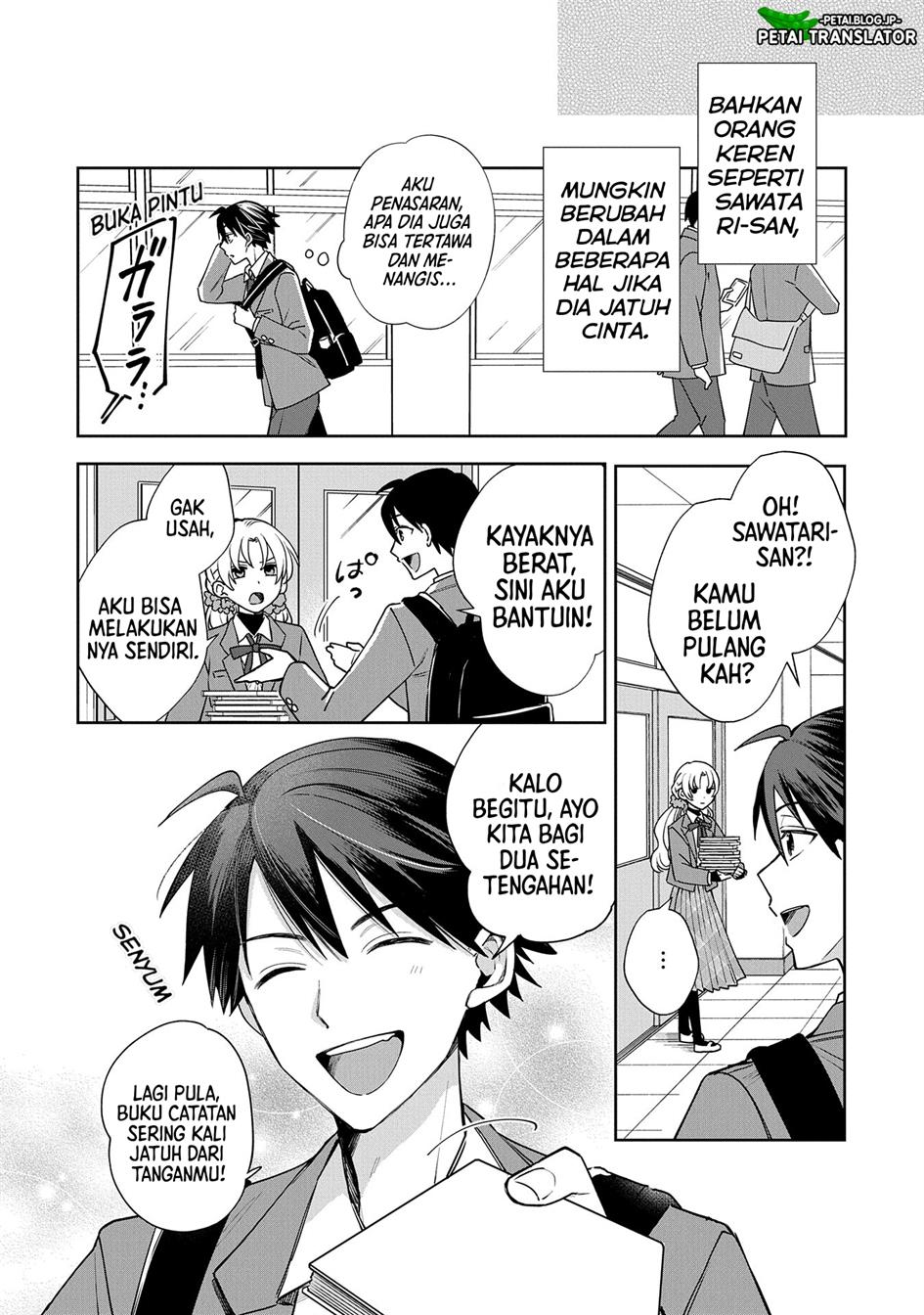 Inaho-kun wa Nise Kanojo no Hazu na no ni Chapter 1 Gambar 7