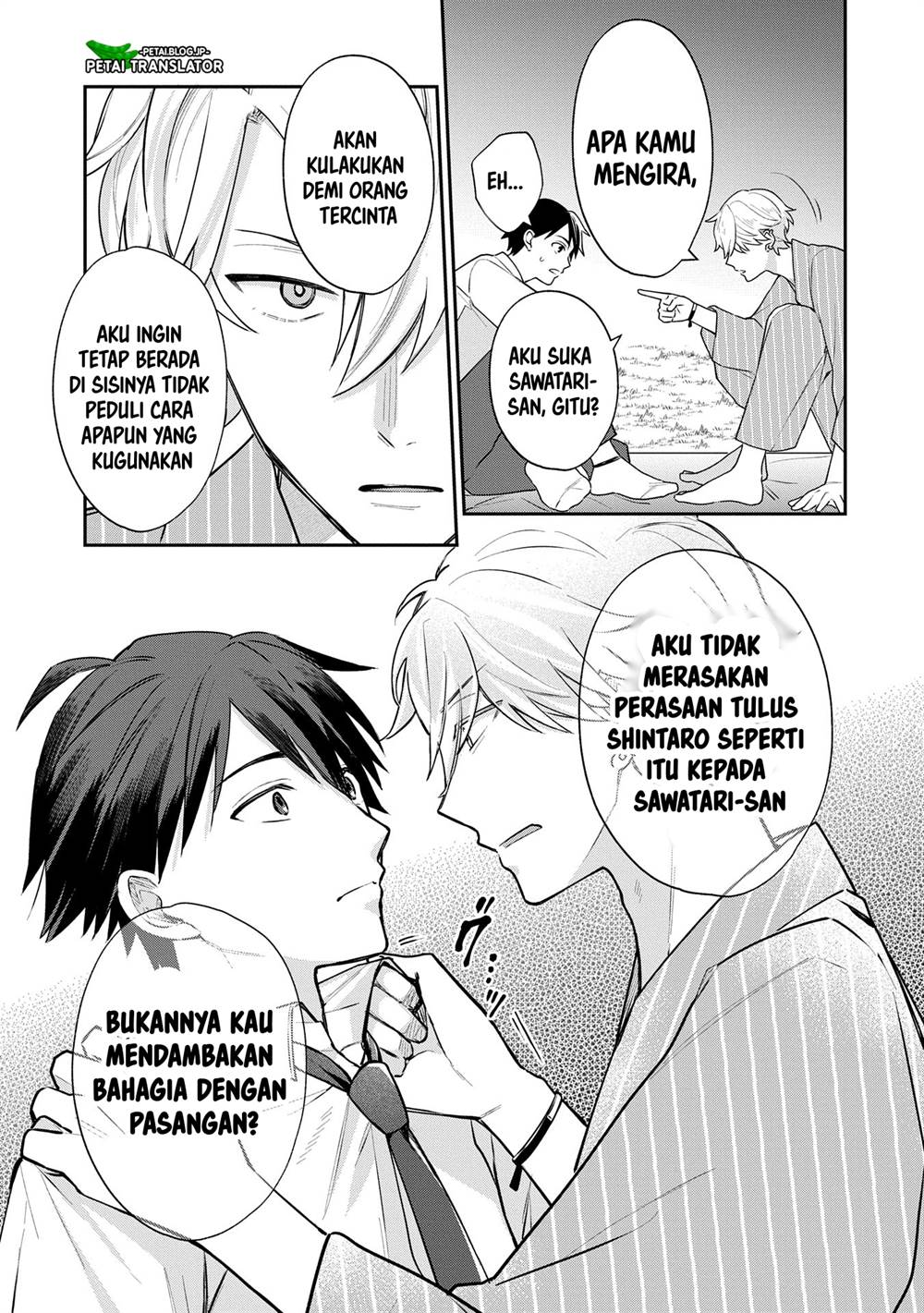 Inaho-kun wa Nise Kanojo no Hazu na no ni Chapter 10 Gambar 17