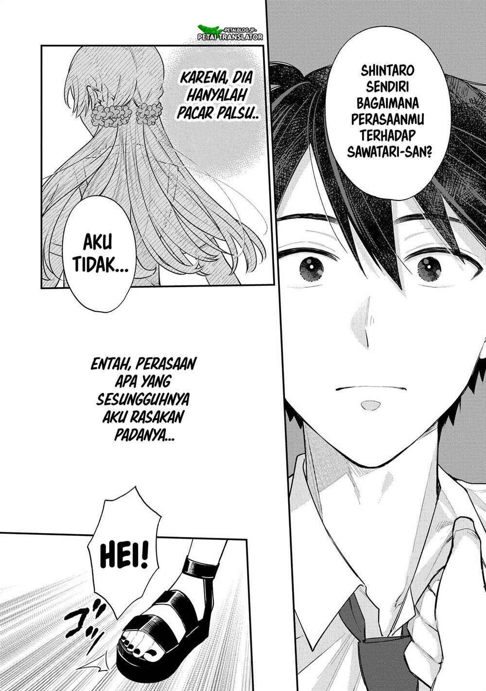 Inaho-kun wa Nise Kanojo no Hazu na no ni Chapter 10 Gambar 18