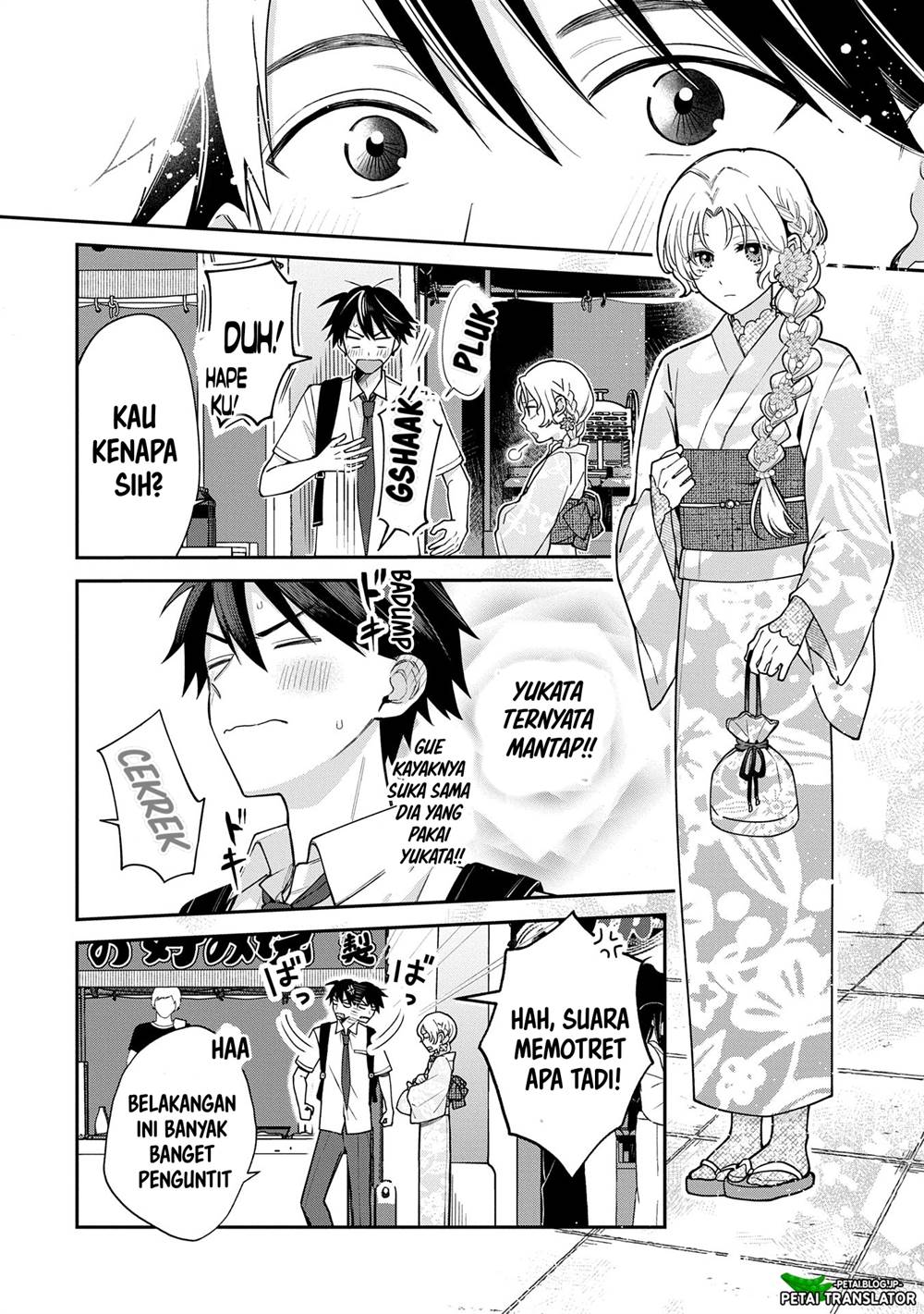 Baca Manga Inaho-kun wa Nise Kanojo no Hazu na no ni Chapter 10 Gambar 2