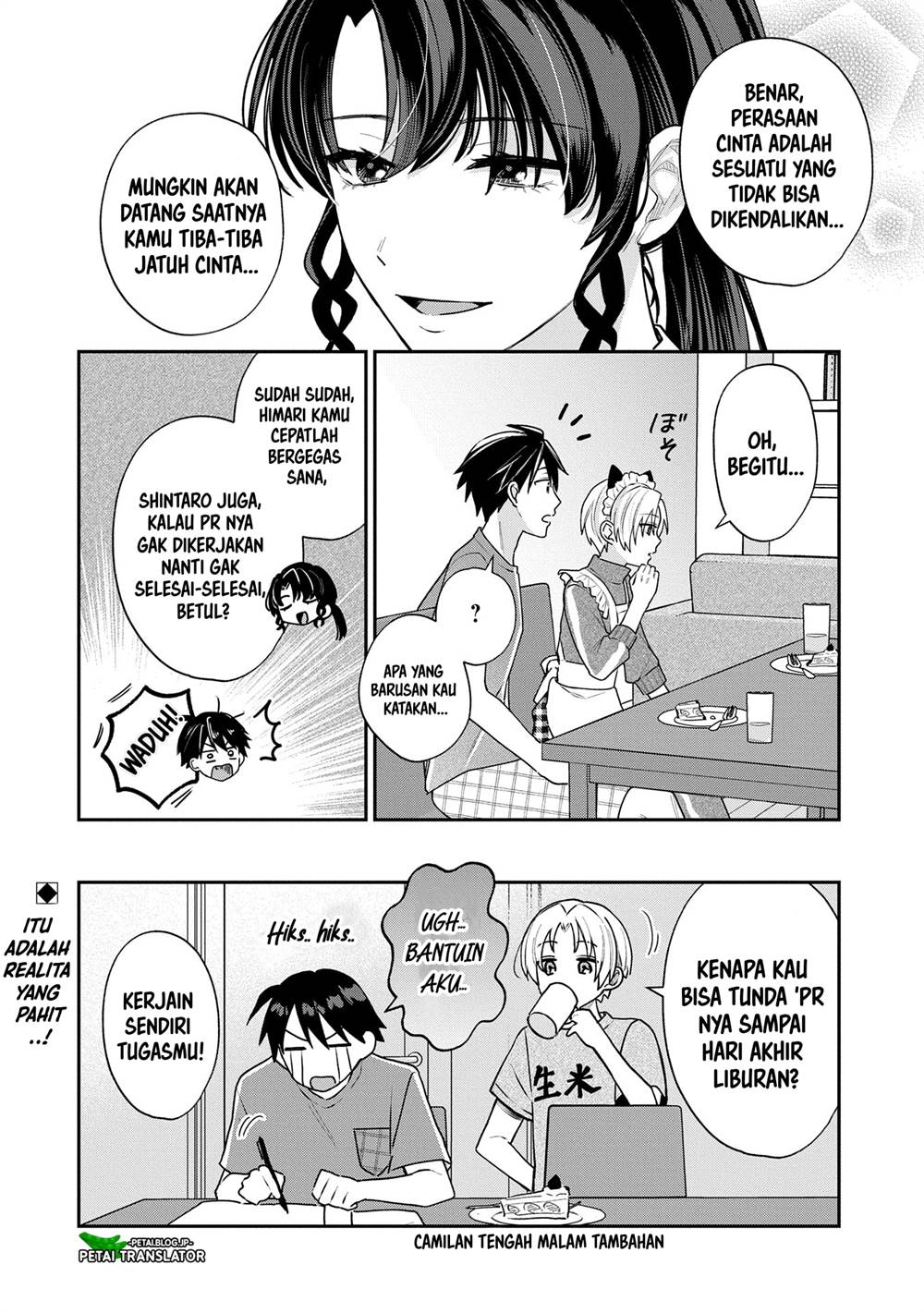 Inaho-kun wa Nise Kanojo no Hazu na no ni Chapter 12 Gambar 10