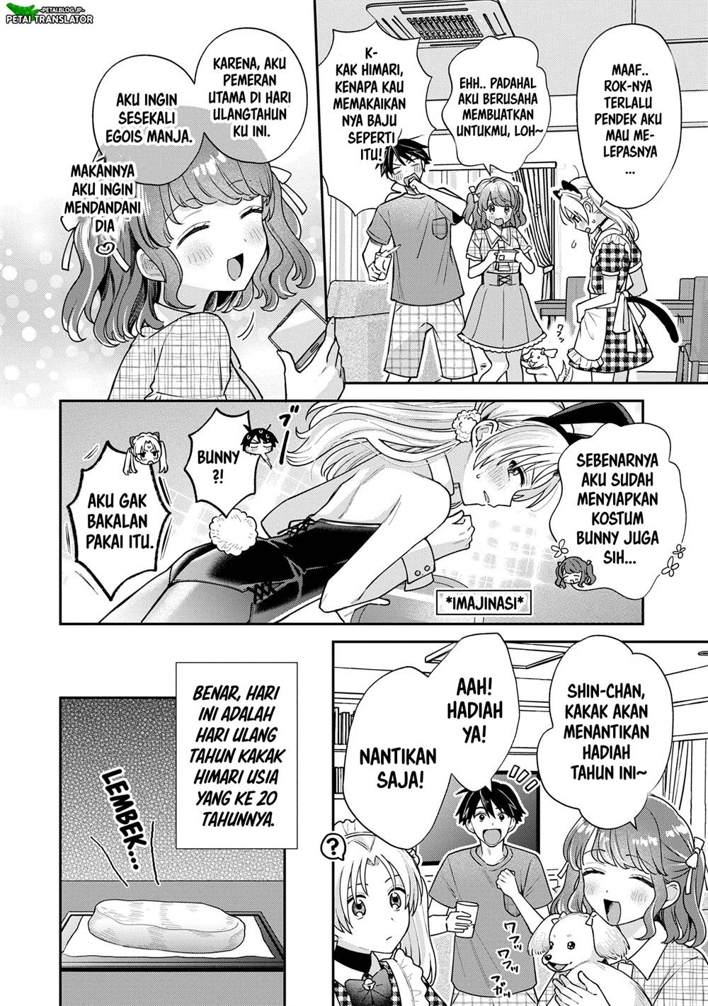Baca Manga Inaho-kun wa Nise Kanojo no Hazu na no ni Chapter 12 Gambar 2