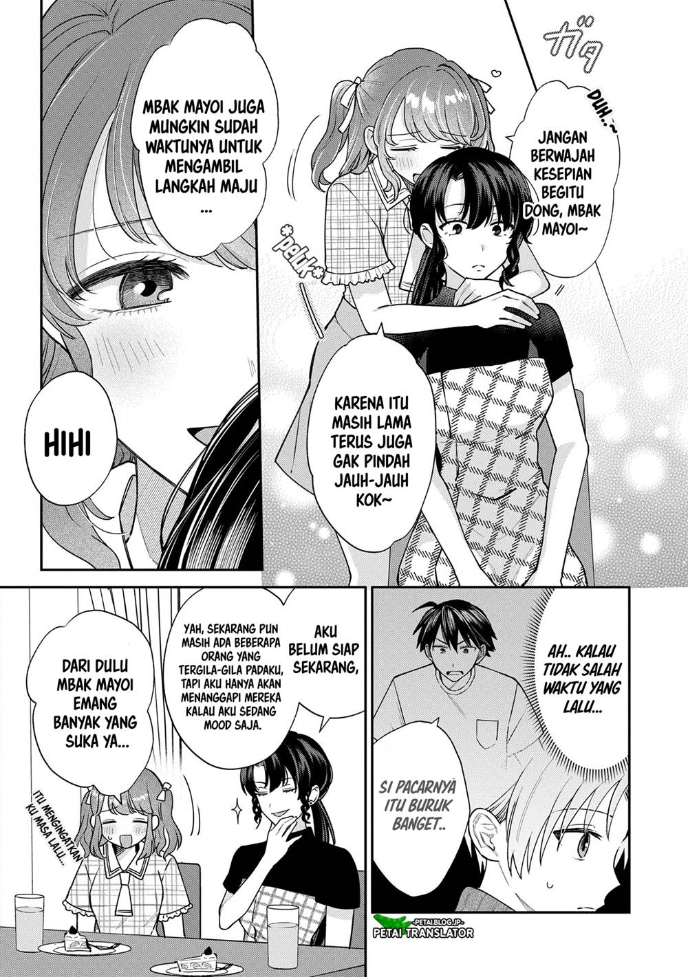 Inaho-kun wa Nise Kanojo no Hazu na no ni Chapter 12 Gambar 9