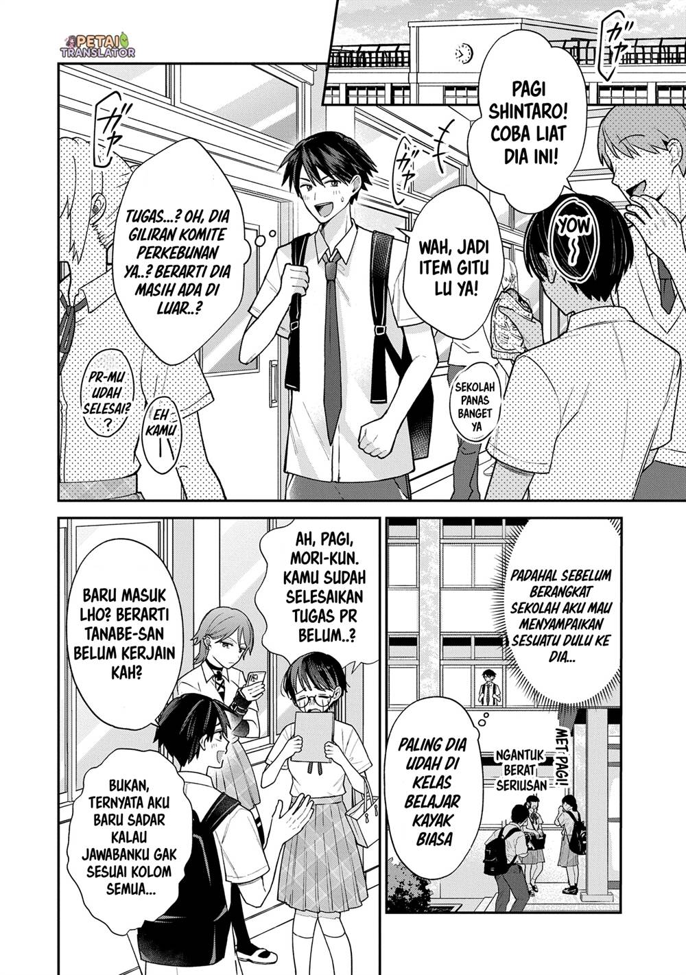 Baca Manga Inaho-kun wa Nise Kanojo no Hazu na no ni Chapter 13 Gambar 2