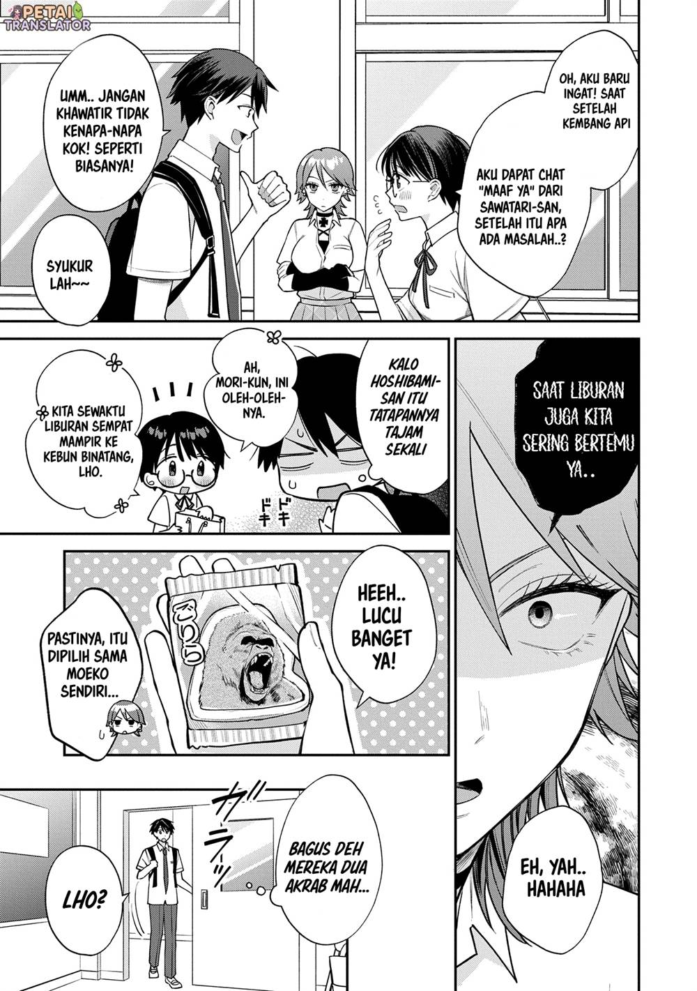Inaho-kun wa Nise Kanojo no Hazu na no ni Chapter 13 Gambar 3