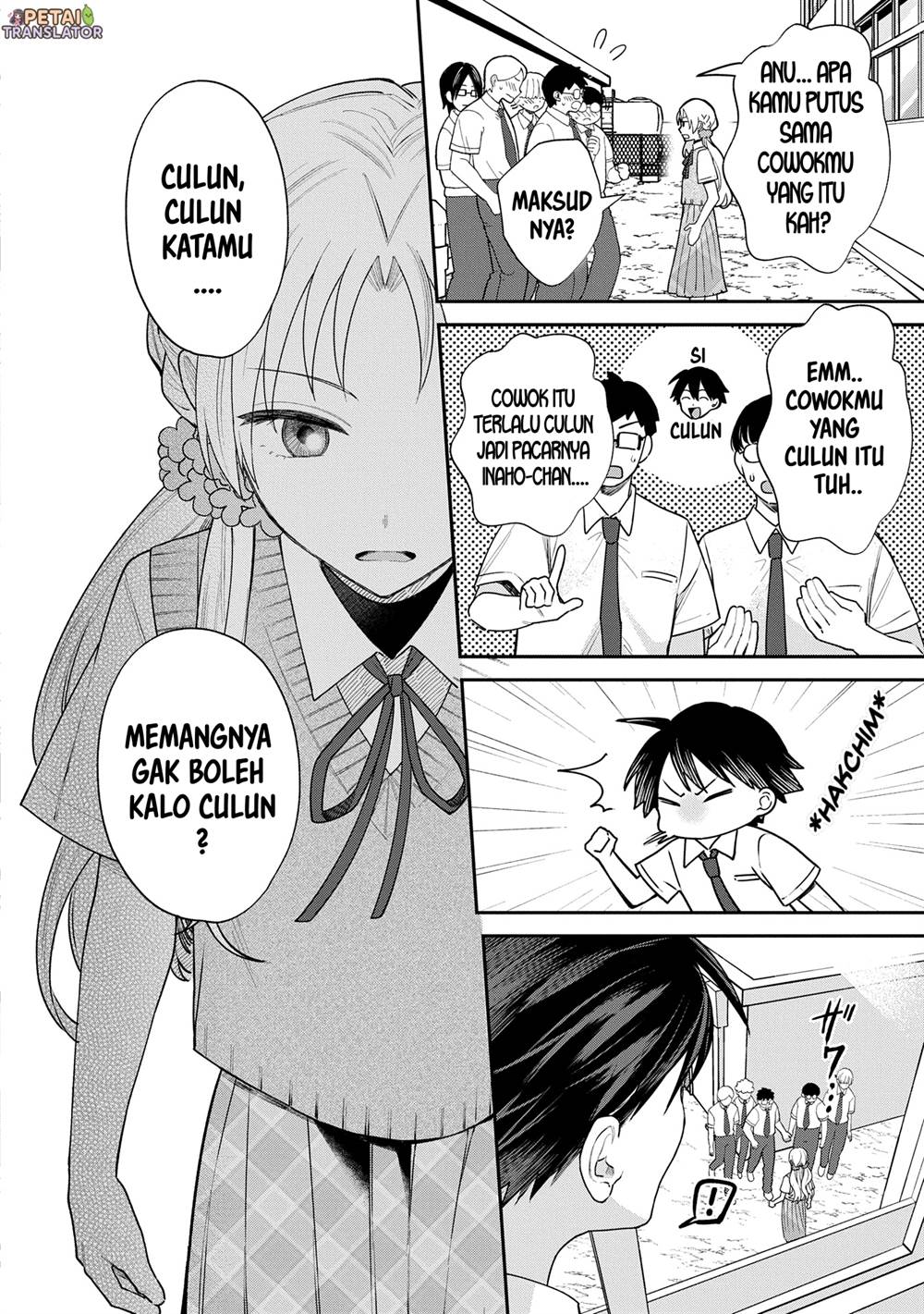 Inaho-kun wa Nise Kanojo no Hazu na no ni Chapter 13 Gambar 8