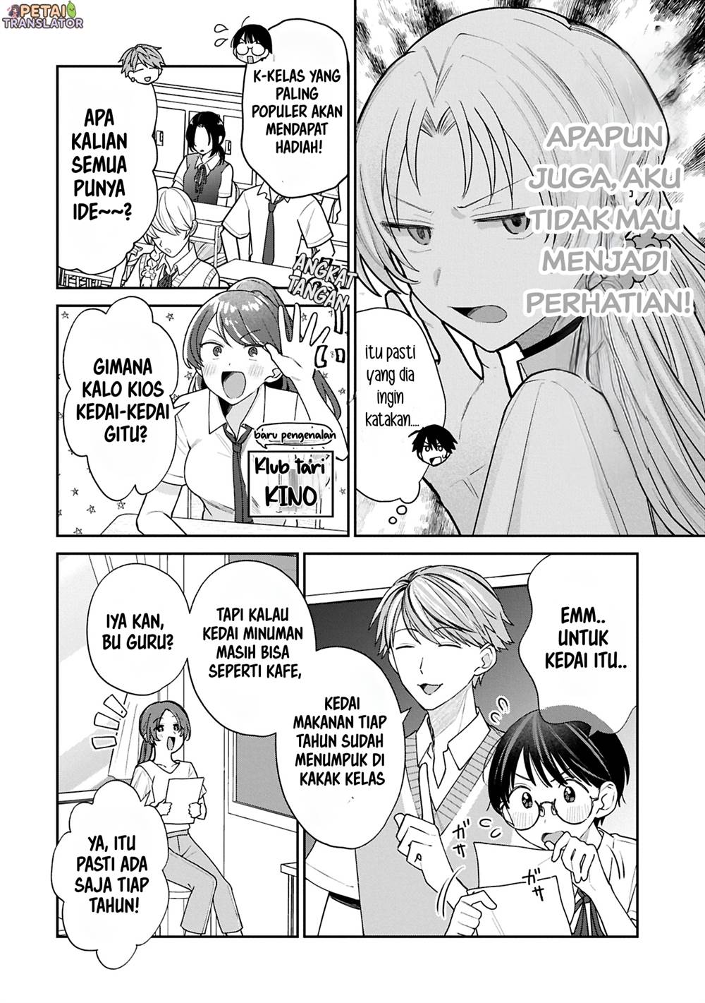 Baca Manga Inaho-kun wa Nise Kanojo no Hazu na no ni Chapter 15 Gambar 2