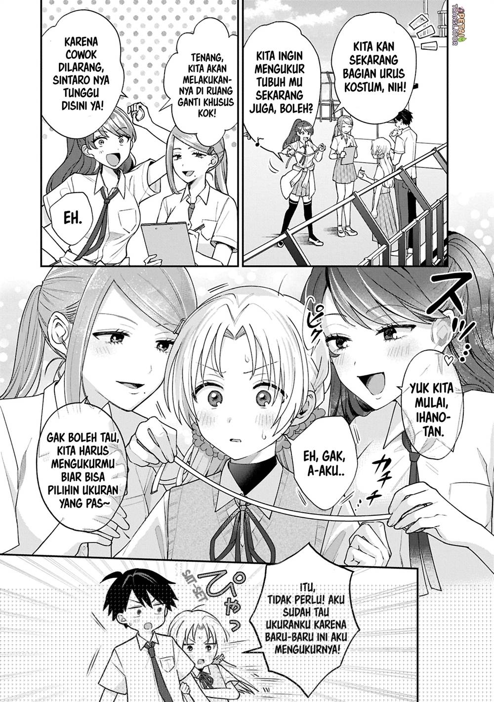 Baca Manga Inaho-kun wa Nise Kanojo no Hazu na no ni Chapter 16 Gambar 2
