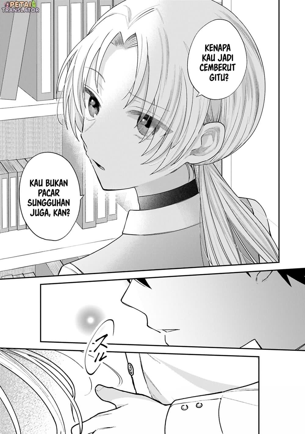 Inaho-kun wa Nise Kanojo no Hazu na no ni Chapter 17 Gambar 11