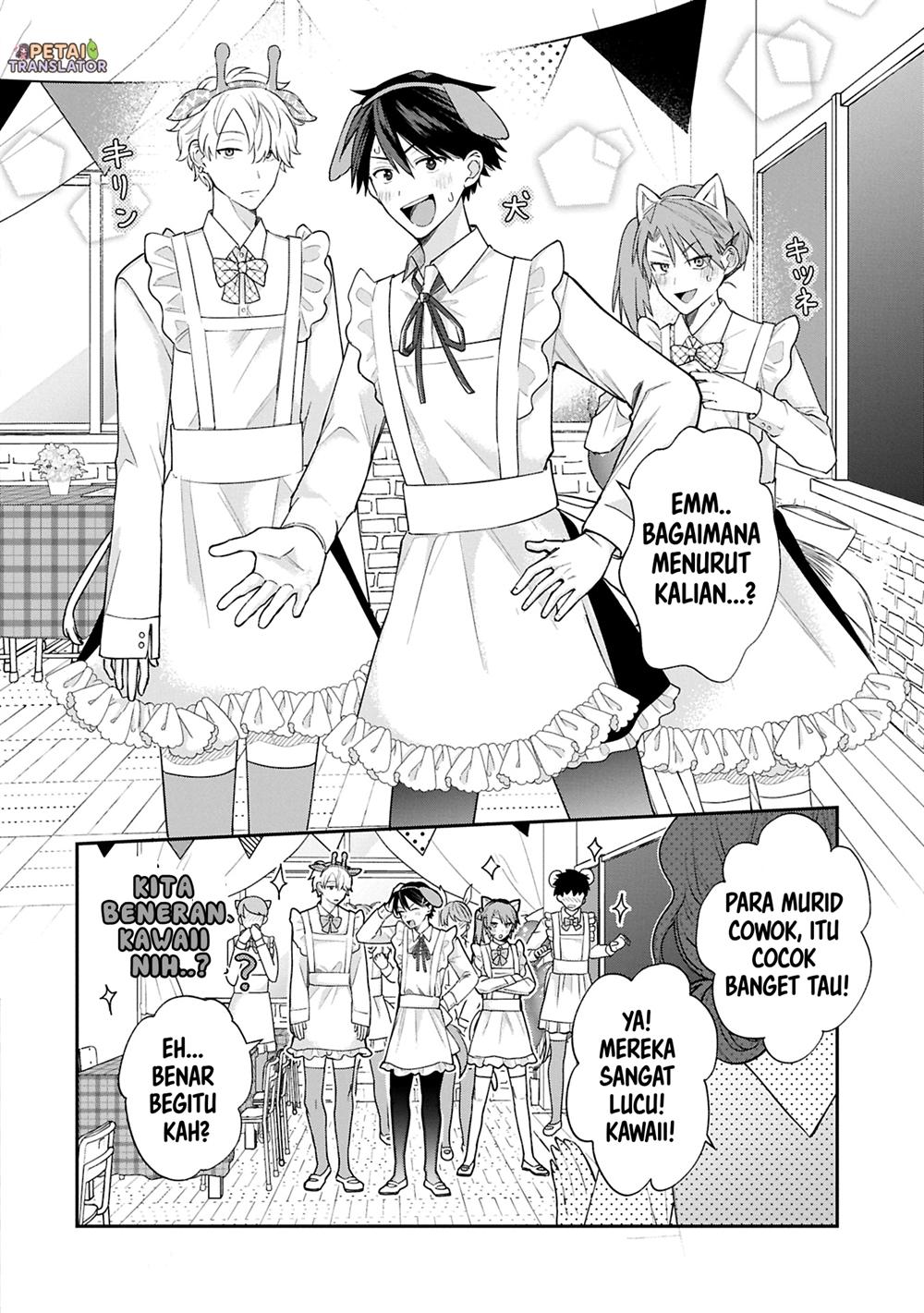 Baca Manga Inaho-kun wa Nise Kanojo no Hazu na no ni Chapter 17 Gambar 2