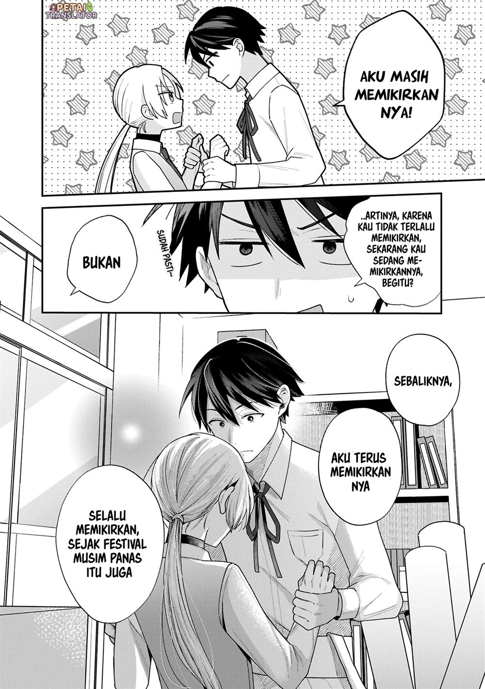 Baca Manga Inaho-kun wa Nise Kanojo no Hazu na no ni Chapter 18 Gambar 2